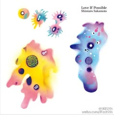 the cover art for love if possible, featuring two different colored animals and one with an eye