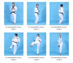 a series of photos showing how to do karate