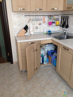 Kitchen Organized Ideas Diy Kitchen Cupboards, Compact Kitchen Design, Small Modern Kitchens, Kitchen Layout Plans, Kitchen Sink Design, Kitchen Cupboard Designs, Layout Bloxburg, Kitchen Pantry Design, Kitchen Remodel Design