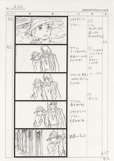 an animation storyboard with some characters in it