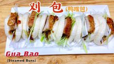 Gua Bao, Steamed Buns, Fresh Milk, Dim Sum, Chinese Food, Fresh Rolls, Flour