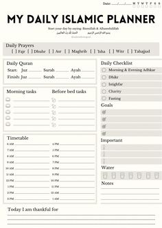 Islamic planner Digital - deen & dunya Islamic Planner, Daily Routine Schedule, Daily Routine Planner, Study Planner Printable, To Do Planner, Daily Checklist, Daily Planner Pages, Routine Planner