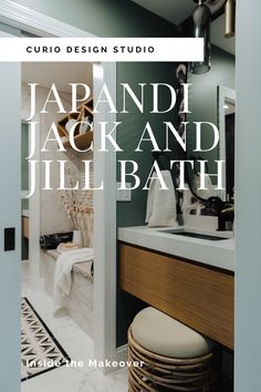 the interior design studio japan jack and julia bath