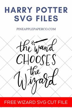 harry potter svg files for the wizard