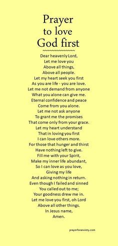 a poem written in black and yellow with the words, prayer to strength on it