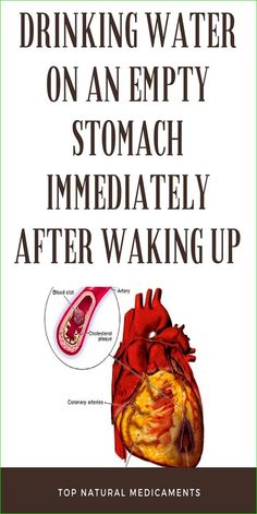 This Is What Happens If You Drink Water On An Empty Stomach Immediately After Waking Up!