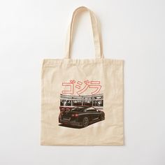 100% cotton reusable shopping carry bag with digital print on one side. GTR R35 Skyline Racing Car. Must have this cool and beautiful design. Show your love with this design on your favorite merchandise or as a gifts to your loved ones on any occasions. Graphic Print Tote Bag For Streetwear, Cotton Tote Bag For Streetwear, Gtr R35 Skyline, R35 Skyline, Gtr R35, Racing Car, Cotton Tote Bag, Carry Bag, Carry On Bag