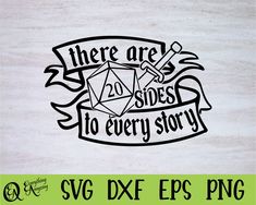 there are two sides to every story svg dxf eps png