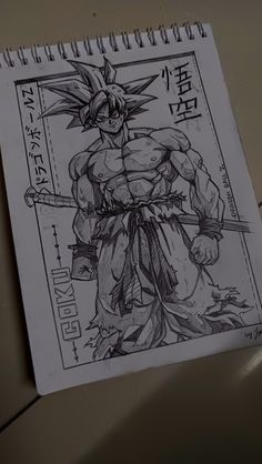 a drawing of gohan from the dragon ball series is shown in this sketchbook