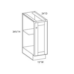 a drawing of a cabinet with the door open and shelves on each side, showing measurements for