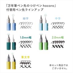 various types of screws with different sizes and colors on the same set of tools