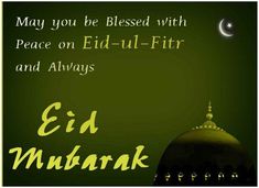 an eid mubarak card with the image of a mosque and crescent moon