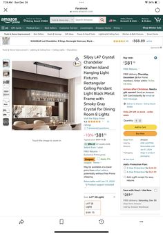 an image of a web page for a home decorating company that sells luxury furniture