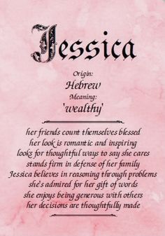 a pink background with the words aria in black ink on it, and an ornate font that