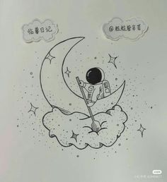 an astronaut is sitting on the moon with stars and clouds around him, as well as writing