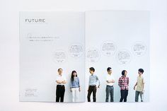 an image of people standing in front of a white wall with the words future written on it