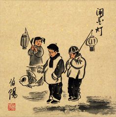 This painting features kids carrying paper lanterns on sticks. Festival Paint, Chinese Lantern Festival, Playing Musical Instruments, Chinese Drawings, Lantern Art, Chinese Folk Art, Chinese Artwork, Chinese Lantern, Asian Painting