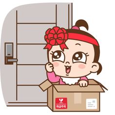 a cartoon girl in a box with a red bow on her head and the door behind her