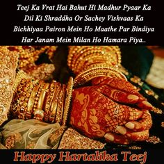 happy kalyani tejya greeting card with hands and bracelets on it