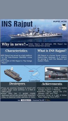 an info sheet with information about navy ships