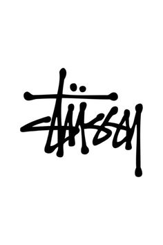 . Stussy S, Stussy Wallpaper, Techno Style, Alphabet Graffiti, Best Streetwear Brands, Stussy Logo, Streetwear Logo, Graffiti Logo, Clothing Brand Logos