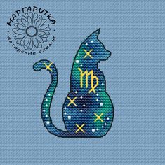 a blue cat with the zodiac sign on it's back and stars in its tail