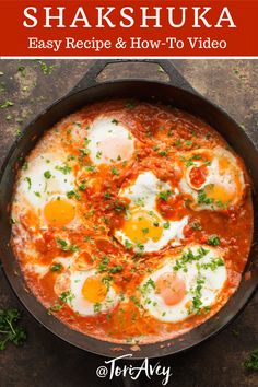 an egg dish in a skillet with text overlay that reads breakfast, brunch, or dinner