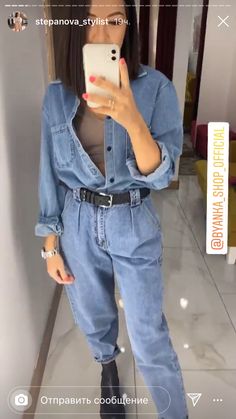 How To Style A Denim Jumpsuit, Jumpsuit Jeans, Kardashian Outfit, Long Sleeve Outfits, All Jeans, Jumpsuit Outfit