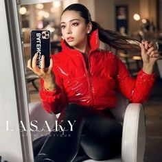 Lasaky - High Neck Long Sleeve Cropped Down Puffer Coat Leather Puffer Jacket, Shiny Legs, Bubble Coat, Wet Look Leggings, Shiny Jacket, Womens Quilted Jacket, Winter Trench Coat, Liquid Leggings, Shiny Leggings