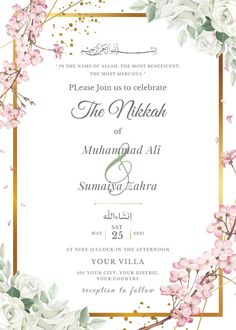 the wedding card is decorated with pink flowers and greenery, while gold trimmings are