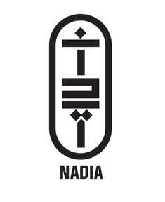 the word naddia is written in black and white with an image of a cross on it