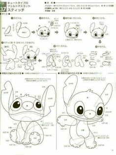 an instruction manual for how to draw cartoon characters from the pokemon movie, with instructions in english and japanese