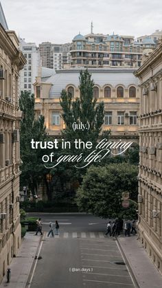 an empty street with the words trust in the city on it and people walking around