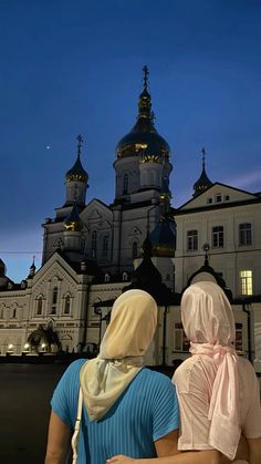 #orthodox #christian #ukraine Eastern Orthodox Church, Christian Friends, Eastern Orthodox, Orthodox Christianity, Christian Motivation