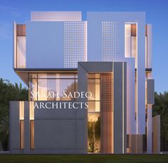 an architectural rendering of the exterior of a modern building at dusk with text that reads, sara sadeo architecture