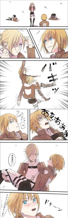 Aruani Snk Comic, Aruani Aot Fanart, Armin X Annie Comics, Aruani Fanarts, Annie X Armin Fanart, Armin X Annie Fanart, Aruani Aot, Annie X Armin, Annie Attack On Titan