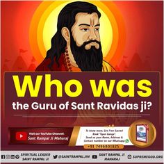 an advertisement for the guru of sant ravidas ji