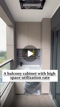 a balcony with a sink and window in the background that reads, a balcony cabinet with high space utilizing rate