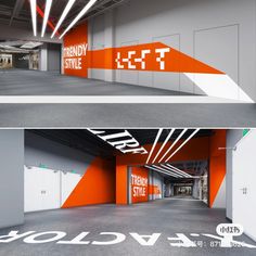 an empty parking garage with orange and white painted on the walls, next to a large exit