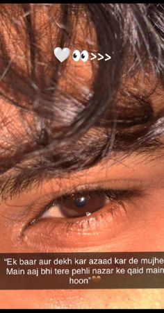 a close up of a person's eye with the caption that says, it is