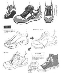 four different types of shoes are shown in this drawing, and the bottom one is black and white