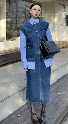 Fall Winter 2025 Fashion Trends, Outfit Konser, Outfits Retro, Autumn 2023, Fresh Design, Solid Clothes, Outfit Inspo Fall, Business Casual Outfits, Womens Casual Outfits