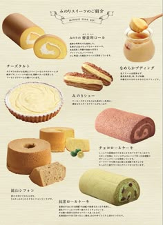 an advertisement with different types of desserts and pastries in japanese characters on it