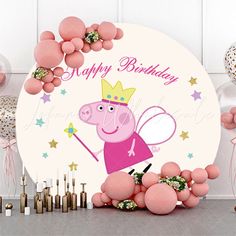 a pink peppo pig with a crown on it's head surrounded by balloons and streamers