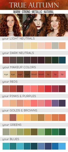 True Autumn Color Palette #autumncolours True (Warm) Autumn Online Color Guide. Makeup colors for Warm Autumn. Make Up Guide, Warm Fall Outfits