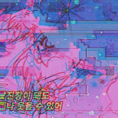 Pastel Gore, Cherry, Pastel, Twitter