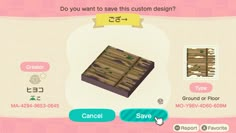 an animal crossing game screen with the text do you want to save this custom design?