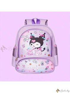 Bird in Bag - Adorable PU Leather Backpack for Women Cute Portable Standard Backpack, Cute Standard Portable Backpack, Back To School Bags With Cute Rectangular Design, Purple Shoulder Backpack For School, Back To School Bags With Cute Design, Back To School Rectangular Bags With Cute Design, Kawaii Purple Backpack For Everyday Use, Cute Large Capacity Purple Backpack, Cute Standard Backpack With Adjustable Strap