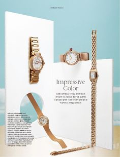 an advertisement for watches and bracelets on the cover of a magazine, with two watches