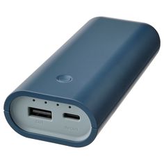 an external power bank with two usb ports